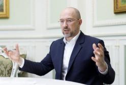 Украина готова ввести любую модель паспорта вакцинации для поездок в ЕС