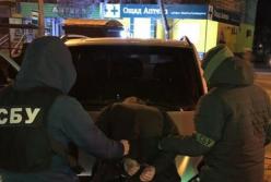 В Мариуполе СБУ обезвредила международную банду