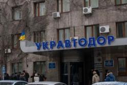 В "Укравтодоре" слили фирме семьи Кистиона под следствием 31 миллион, скрыв цены
