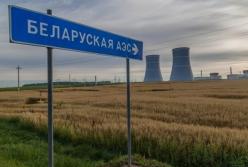 Беларусь прекращает экспорт электроэнергии Украине