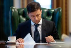 Зеленский ветировал закон о верификации госвыплат