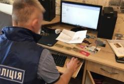 В Киеве поймали торговца секретными базами данных