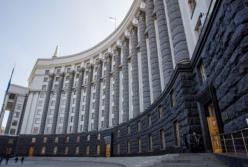 Кабмин утвердил концепцию развития искусственного интеллекта в Украине