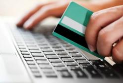 Где взять кредит на 1 год в Украине?