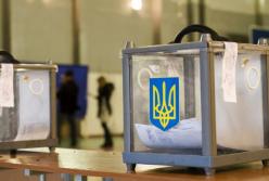 В ЦИК объявили результаты голосования в 237 местных советах