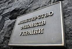 Минфин озвучил дефицит госбюджета-2021