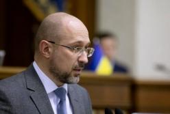 Шмыгаль внес в Раду кандидатуры новых министров