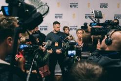  «Национальный Корпус» инициировал объединение украинских националистов и патриотов в единую политсилу