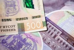 Минимальная зарплата за три года вырастет более чем на тысячу гривен