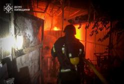 Масовані удари "шахедами" по Харкову: є постраждалі, знеструмлено 22 тисячі абонентів (відео)