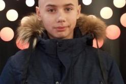 В Киеве по пути из школы пропал 14-летний мальчик 