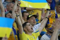 "Динамо" оштрафовали на полмиллиона гривен за поведение болельщиков