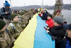 Украинцы сегодня отмечают День Соборности