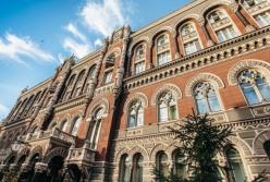 Украина потеряла $1,5 млрд резервов за месяц