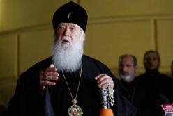 В ПЦУ заявили, что у Филарета "возрастные изменения" в поведении