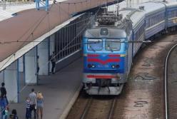 Поезд Кишинев-Одесса возобновляет курсирование