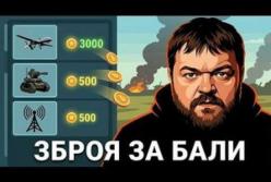 Мільярдні обороти та 8 днів доставки: як український "магазин зброї" трансформує обороноздатність