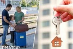 В Україні посилили правила отримання житлових ваучерів для переселенців