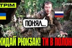 Українські сили оборони встановили новий рекорд втрат противника: 2250 окупантів за добу