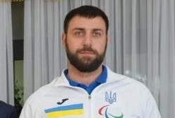 Загинув на фронті колишній тренер паралімпійської збірної України з кульової стрільби Валентин Дондіков