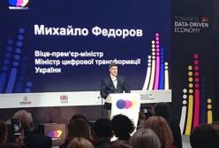Минцифры готовит закон о запрете госорганам требовать бумажные документы