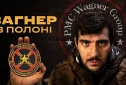Від бунту Пригожина до самокаліцтва арматурою: сповідь полоненого осетина Марата Хугаєва
