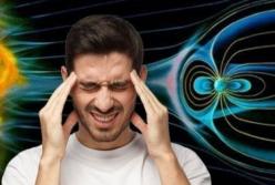 Землю накроют волны магнитных бурь: названы даты