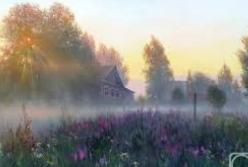 Прогноз погоды на 2 августа: Украину окутает бархатная прохлада