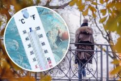 В Украину ворвется холод: синоптик рассказала, когда испортится погода