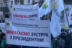 В Киеве протестуют против открытия рынка земли (фото, видео)