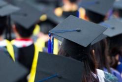 Кабмин утвердил новые требования к документам о высшем образовании