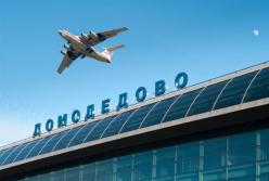 "Після роз..обу Ozon і Wildberries варто взятись за аеропорти": військовий запропонував нову нитку перемир'я 