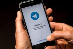 Telegram запускает новую функцию