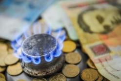 Газ для украинцев с нового года подорожает: названы цены