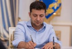 Зеленский подписал закон об "инвестиционных нянях"