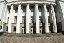 Харьковские соглашения: СБУ проверит всех депутатов шестого созыва Рады