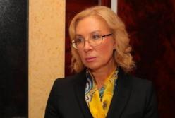 Суд обязал ГБР открыть дело на омбудсмена Денисову