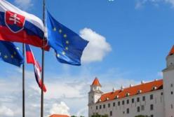Чем привлекательна учеба в Словакии для граждан Украины