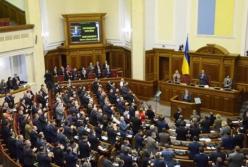 Бюджетный комитет Рады одобрил выделение 800 млн грн на строительство "спортивных магнитов"