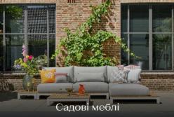 Дивовижний світ затишку та краси на вашій терасі