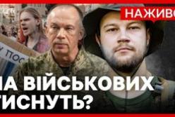Вісьові висловлюються про тиск: що стоїть за відставкою Федорова та чи загрожує це єдності ЗСУ?