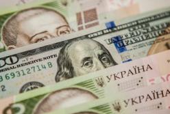Курс валют на 18 января: гривна ускорила падение