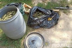 В Киеве уничтожили наркотики на 15 млн гривен