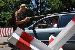 О новом саботаже сепаратистов на КПП сообщили пограничники