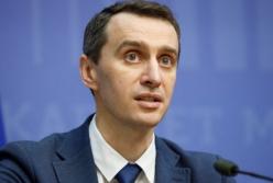 COVID-вакцинация: украинцы начнут получать вторую дозу в конце мая