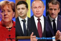 "Нормандская четверка" согласовала документ, который подпишут на саммите - СМИ 