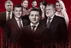 100 самых влиятельных людей Украины: список пополнили украинские звезды