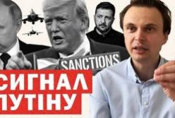 Франція постачає винищувачі, США посилюють тиск на РФ: Україна на новому етапі війни