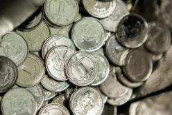В Украине появилась новая 5-гривневая монета (фото)
