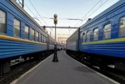 Управлять пассажирскими перевозками УЗ будут немцы